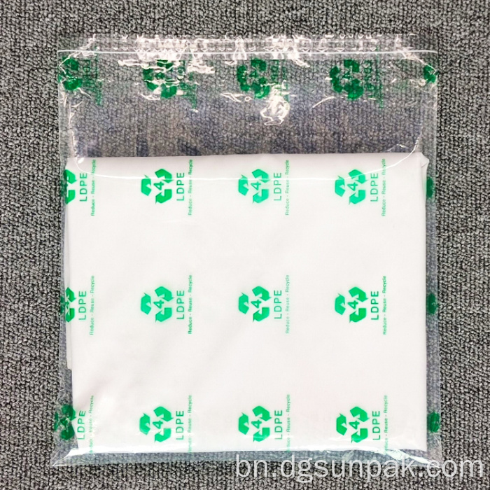 স্ব-আঠালো পুনরুদ্ধারযোগ্য দম বন্ধ করা পলি সতর্কতা ব্যাগ